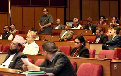  राष्ट्रिय सभाको बैठक जारी [लाइभ] 